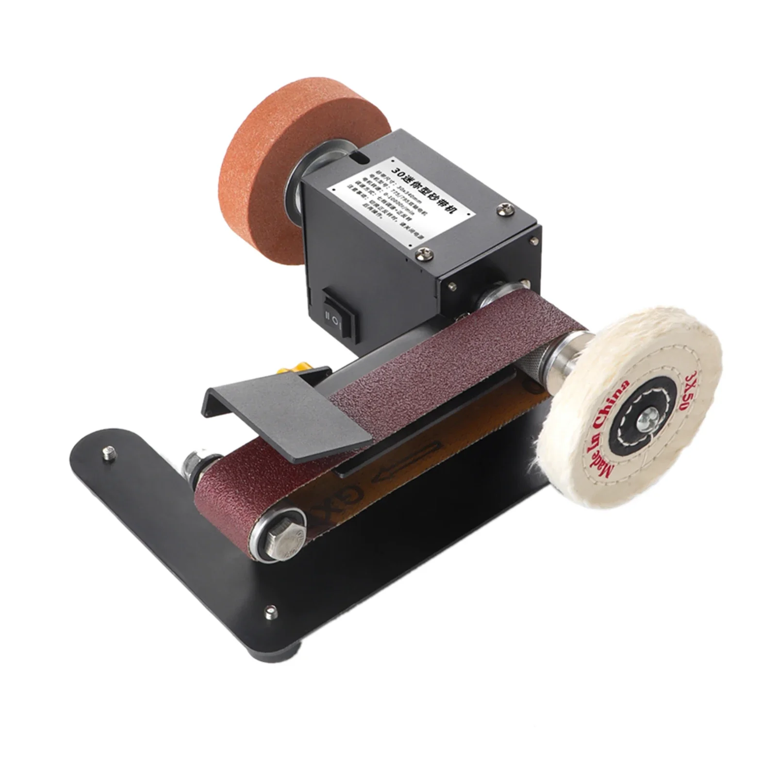 250W Mini Belt Sander Electric Bench Grinder Sanding Machine 7 Speed Small Grinder Sharpener Polisher Machine for Woodworking