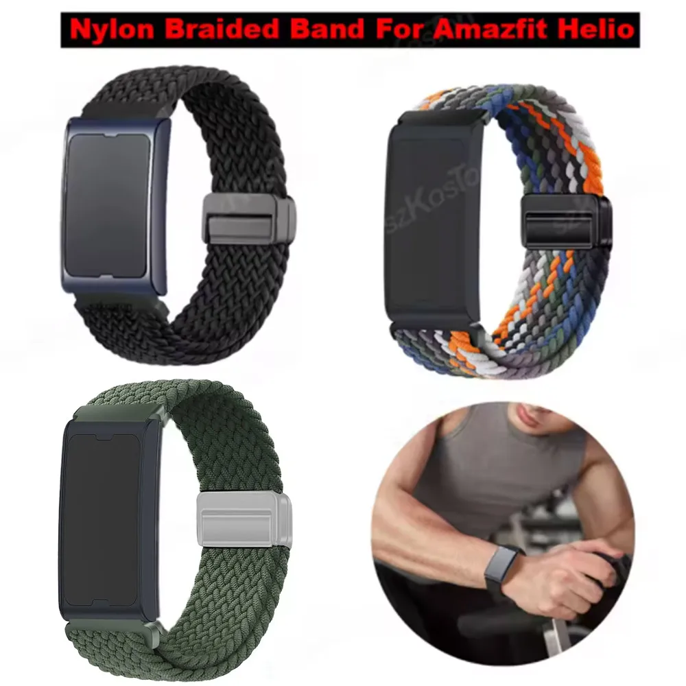 

Регулируемый нейлоновый плетеный ремешок для Amazfit Helio, фитнес-трекер, дышащий браслет, сменный браслет, аксессуары-петля
