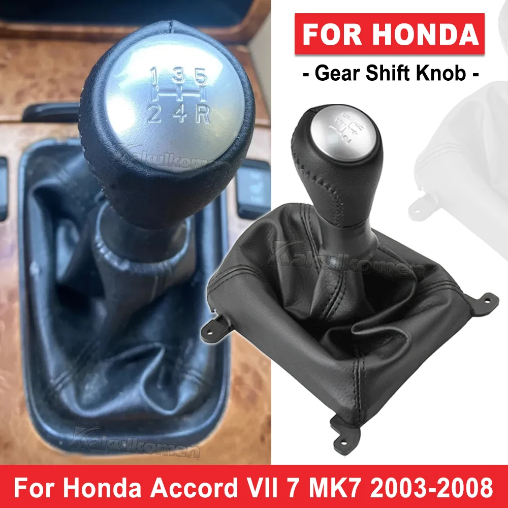 New 5 Speed Manual Gear Shift Knob Lever Leather Gaiter Boot Dust-Proof Cover For Honda Accord VII 7 MK7 2003-2008 Car Styling