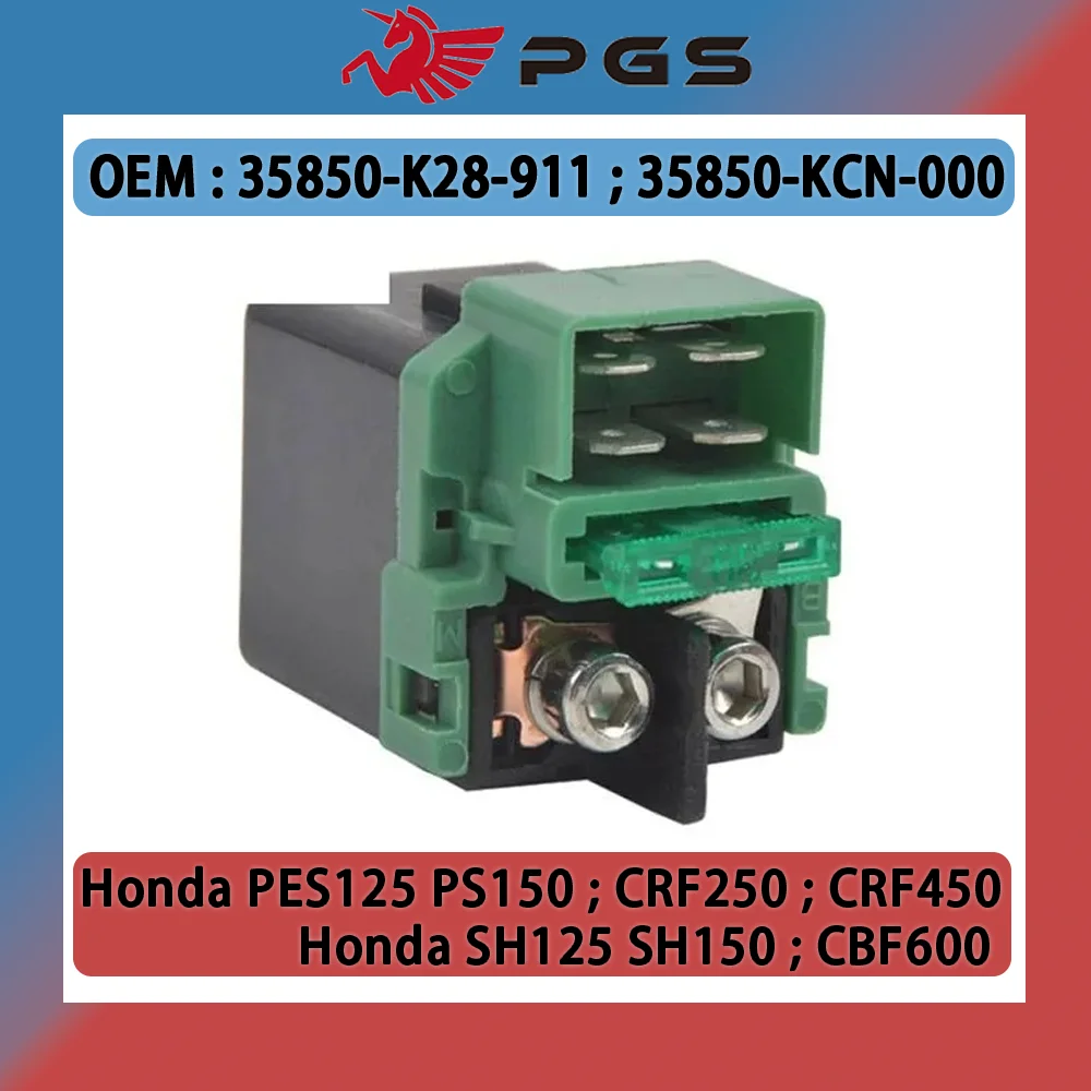 PGS Starter Relay Solenoid For Honda Honda PES125 PS150 CRF250 450 SH125 150 CBF600 35850-K28-911 35850-KCN-000 35850-KCN-003