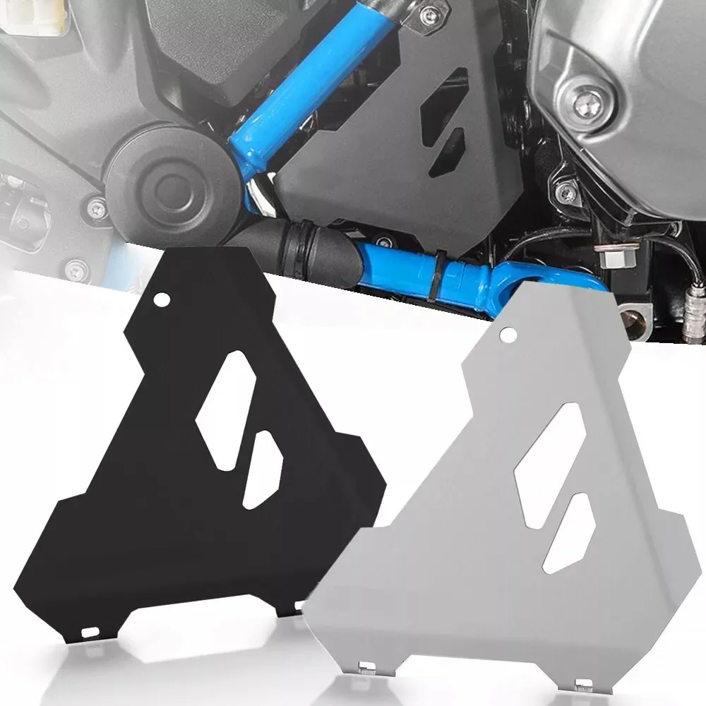Motorcycle Starter Protector Guard Cover Engine Protection Case For R1250GS ADV LC/R/RS R1250GSA R1250HP HPR1250GS