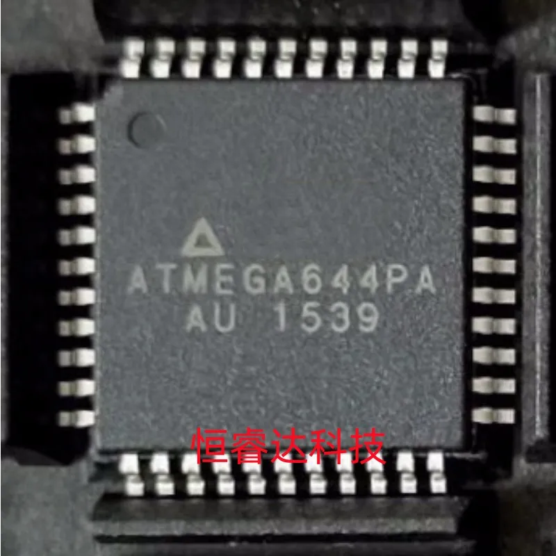 ATMEGA644 ATMEGA644…