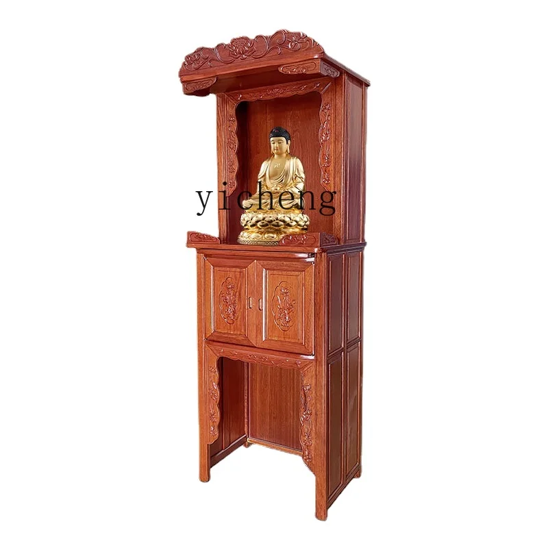 XL Buddha Shrine Altar Rosewood Shrine Guanyin Altar God of Wealth Clothes Closet Buddha Statue Altar