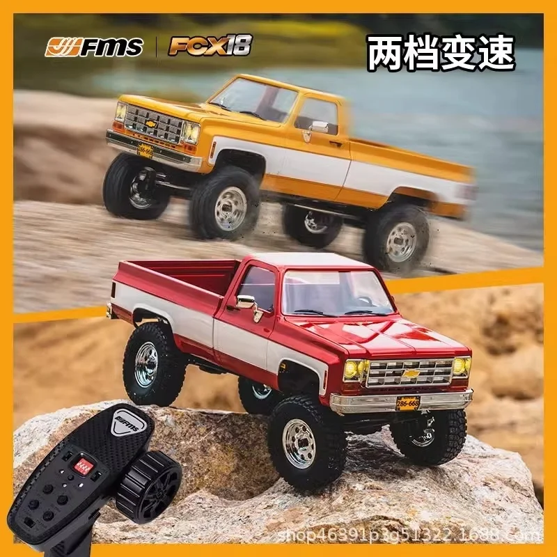 

Радиоуправляемая машинка-внедорожник 1:18 FCX18 Chevrolet K10 Micro с двухскоростной механической трансмиссией, подарок на день рождения для мальчика