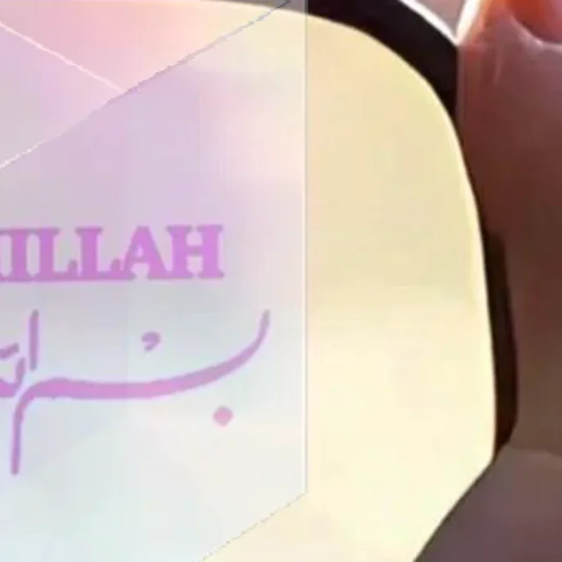 Muslim Islamic Car Sticker Arabic Pattern 1Pcs Waterproof Vinyl Decal for Auto Rearview Mirror Windshield Bumper