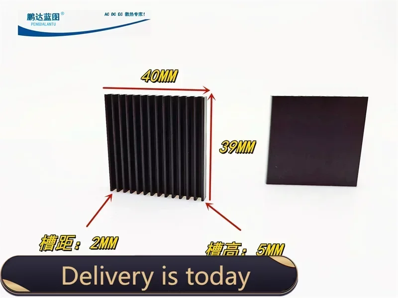 Brand New High Quality Slotted 4010 Fan Cooling Fin 40*5 * 39mm Radiator Can Be Installed Cooling Fan