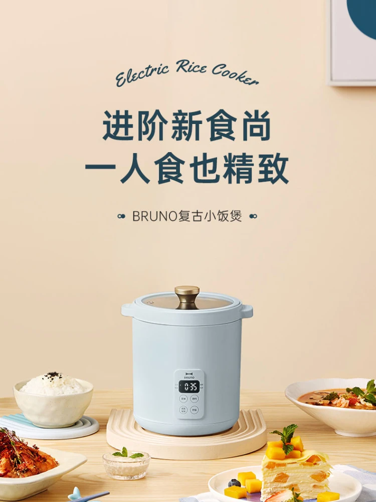 Strona główna Mini inteligentny ryżowar Riz elektryczny 220v Multicooker sprzęt agd Coocker kuchenki garnek multicooker-kuchenka kuchnia