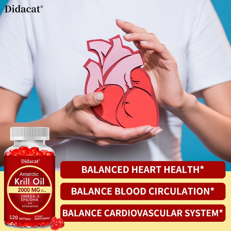 2000 ملغ من زيت الكريل فوسفوليبيد أوميجا 3 EPA & DHA فوسفوليبيدز وأستازانتين للمفاصل والدماغ والمناعي ودعم القلب #2