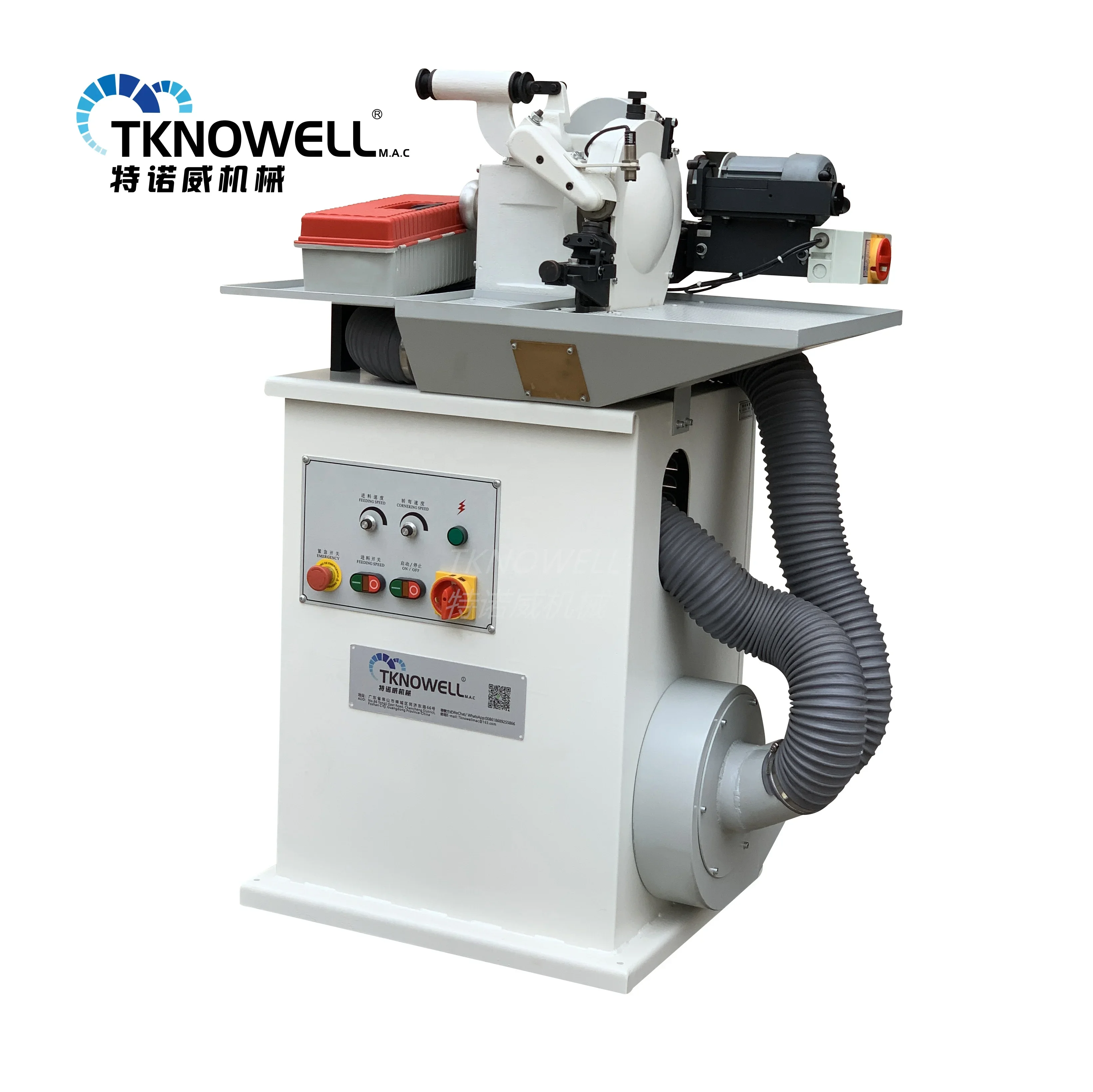 TKW-118A The manufacturer directly provides automatic insole trimming machine insole trimming machine insole edging machine