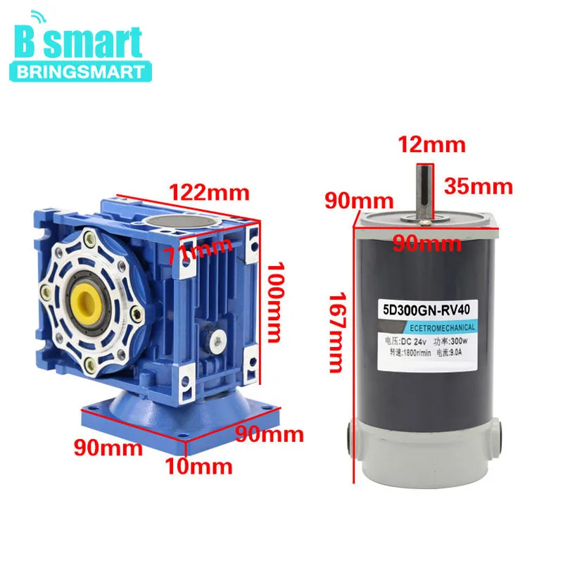 5D300GN-RV40 24V 300W 400kg.cm Hohe Drehmoment Umkehr Geschwindigkeit Regulierung Wurm Getriebe DC Motor 12V mit Selbst-locking