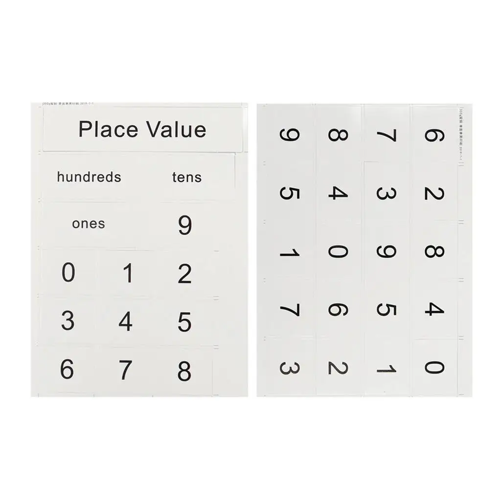 数位ポケットチャート 家庭教室での数位の練習 教室タイプ1