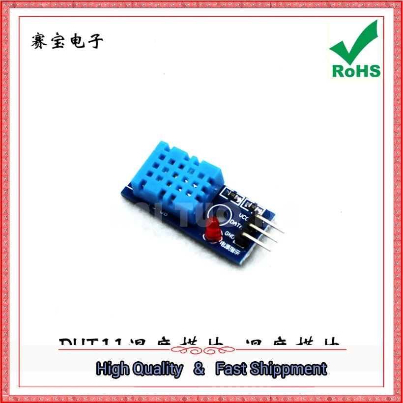 Blue DHT11 Temperat…