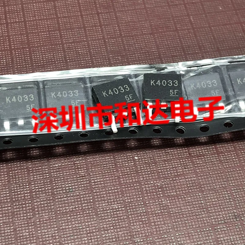 10pcs orginal new K4033 2SK4033 MOS field effect tube patch TO-252 60V 5A