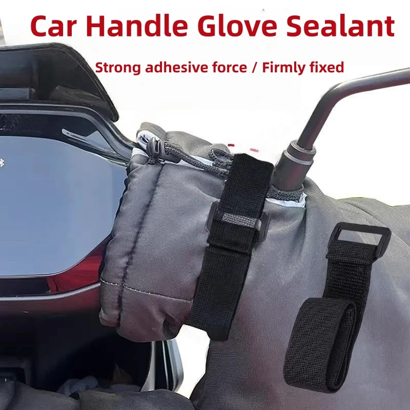 2 шт. чехлы на руль мотоцикла, чехол на руль лобового стекла мотоцикла, предотвращает утечку ветра, универсальное устройство блокировки холодного воздуха для зимней езды, сохраняет тепло руля, подходит для мотоциклов, электромобилей и т. д. д.