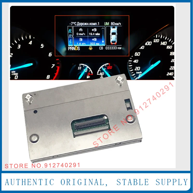 LCD LQ042T4DZ11 For Sharp Original 4.2 Inch LQ042T5DZ13C LQ042T5DZ13B For Ford Kuga 2 Repair Replacement Parts