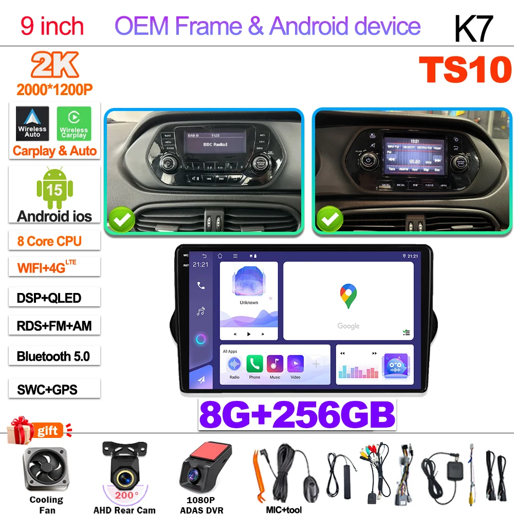 Android 15 Voor Fiat Tipo Egea 2015-2023 2din Head Unit Carplay Auto Radio Multimedia Speler GPS Stereo GEEN 2DIN DVD Wifi 5G - afbeelding 1