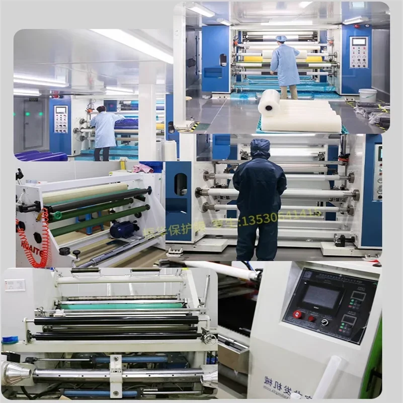 Imagem -05 - Tpu Anti Recuamento Protective Film Bending Machine Press Brake Film Seamless Bending Liga de Alumínio Aço Inoxidável Pad
