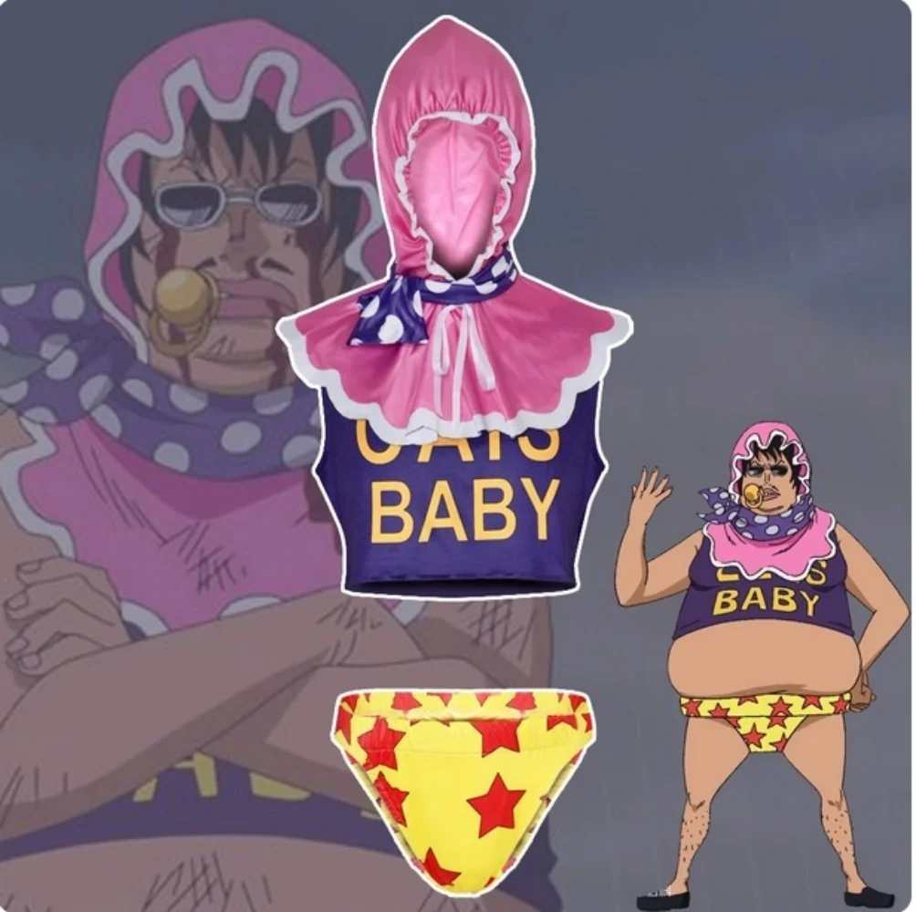 Anime Cosplay Real - 2026 New Donquixote Pirates Senor Pink