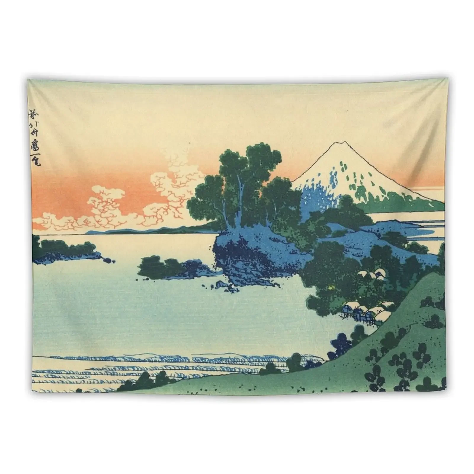 Shichiri beach in Sagami Province - Katsushika Hokusai Tapestry Room Decorator House Decorations House Decor Tapestry