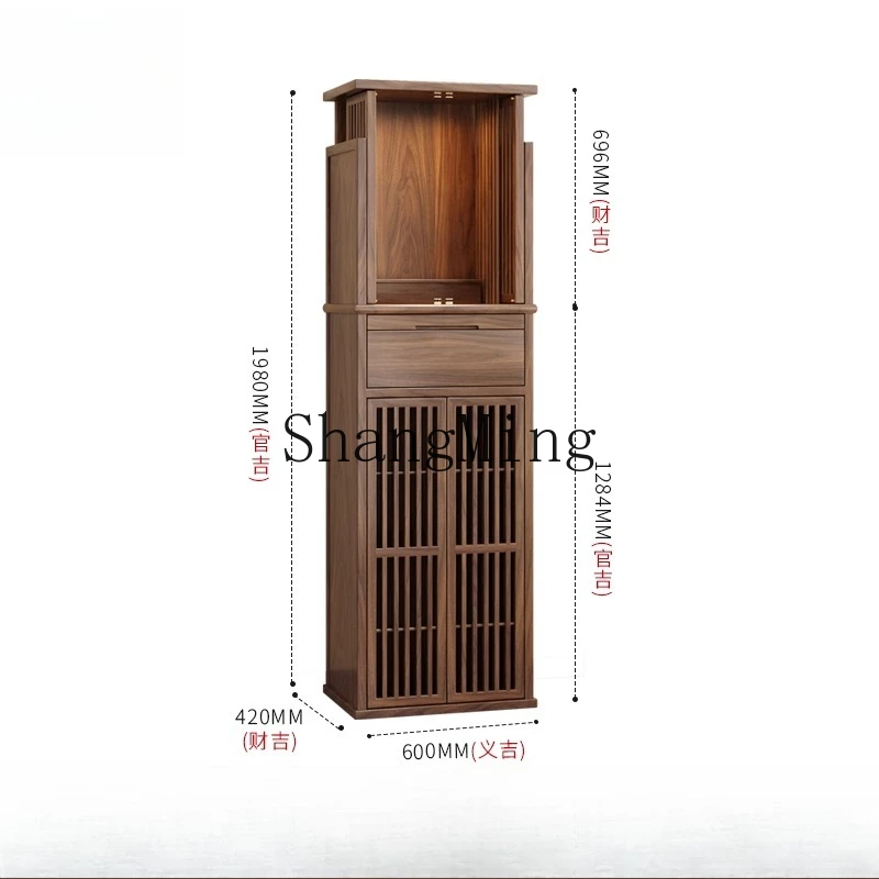 

ZJH walnut shrine with door standing new Chinese solid wood shrine household Bodhisattva worship table of Wealth altar cabinet