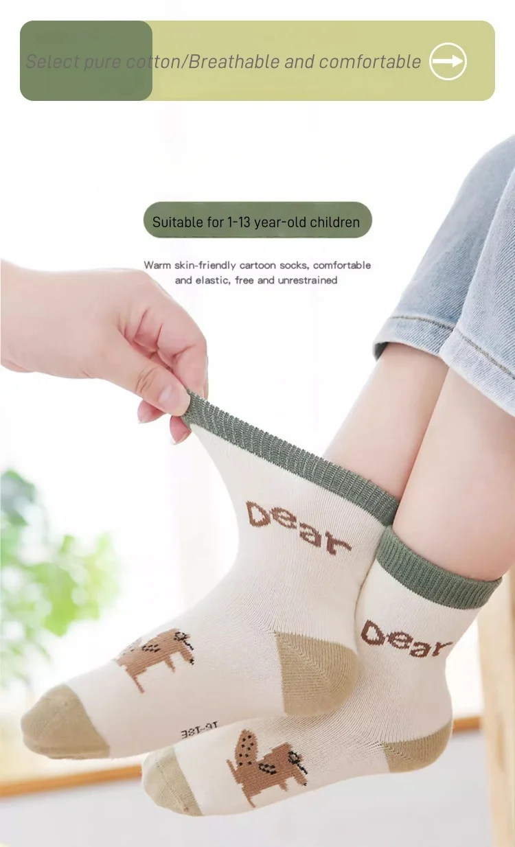 SShu Kindersocken, Frühlings- und Herbstsocken, Eichhörnchen-Cartoon-Kindersocken, atmungsaktive Baumwollsocken für Kleinkinder, 5 Paar – Detail 3