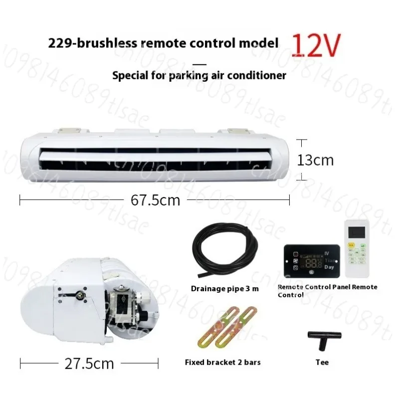 

Подходит для Datong 229 RV, бесщеточный испаритель для парковочного кондиционера (12 В/24 В)