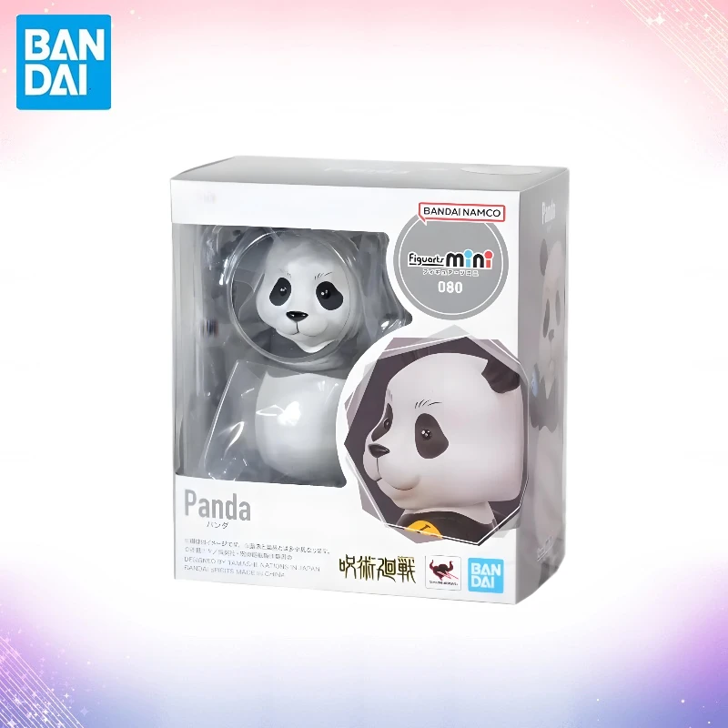 Bandai In Stock Fig…