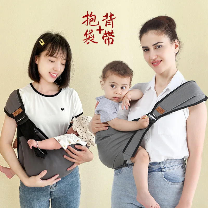 Baby Carrier Newborn Wrap Front Horizontal Side Carry Imitation Uterus Design Comfortable Cotton Baby Carrier Baby Accessories