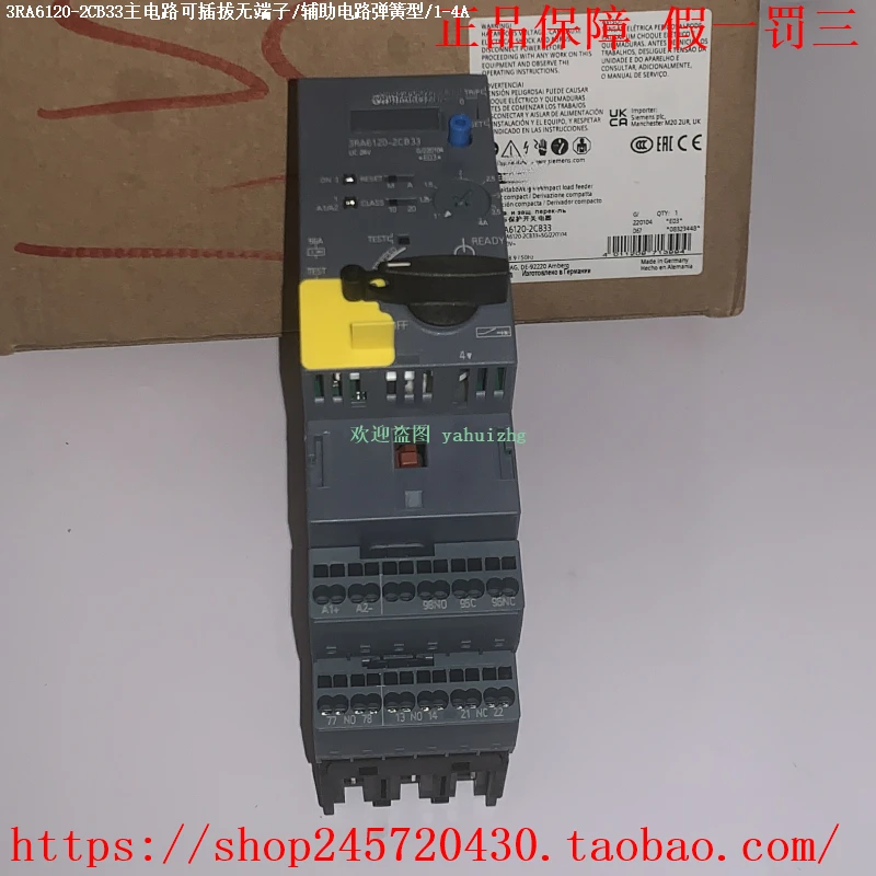 

Пусковое устройство 3RA6120-2EB32 3RA6120-2EB33 3RA6120-2EB34