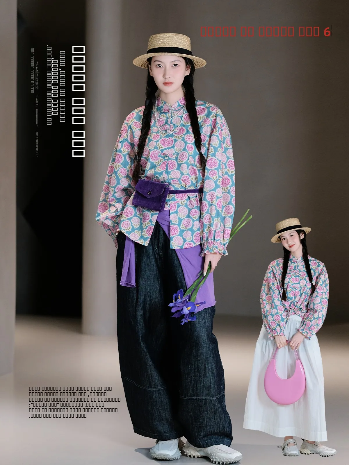 

Кардиган из чистого хлопка с цветочным принтом, длинными рукавами, свободного кроя, весенний, модный, в стиле ретро, универсальный, женский, премиум-качества, оригинальный.