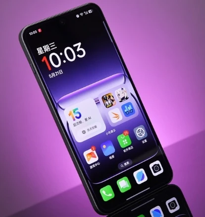 Original Oneplus Ace 5 Ultra Mobile Phone 6.83