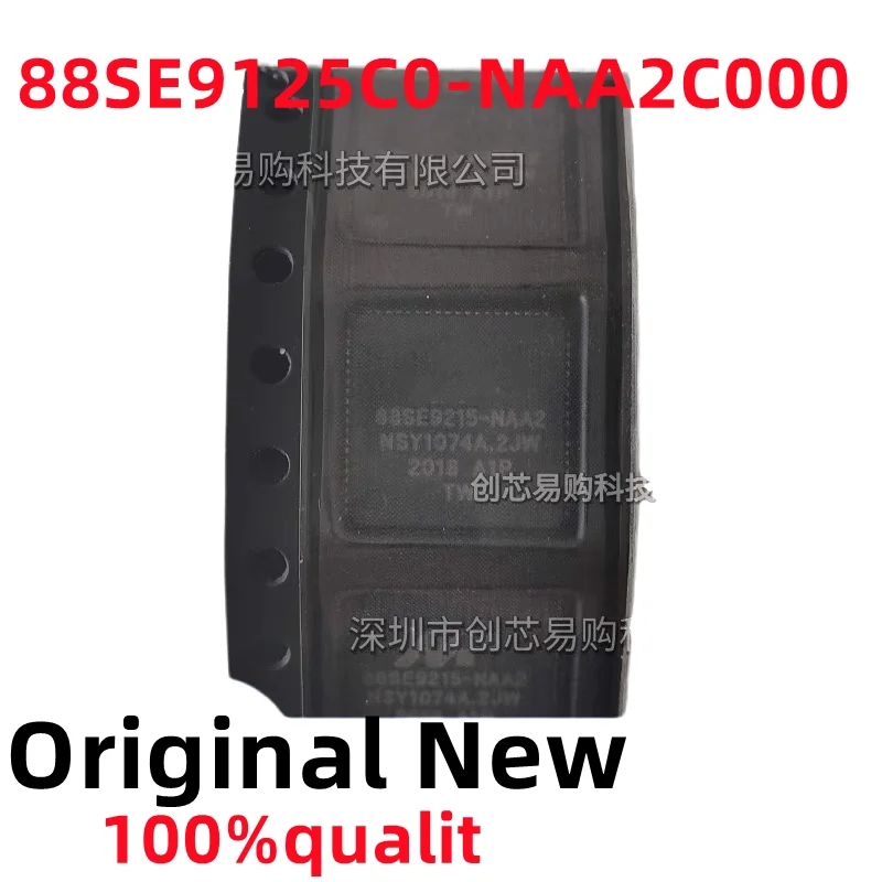 1PCS 88SE9125C0-NAA2C000 88SE9125-NAA2 SATA 6Gbps /QFN