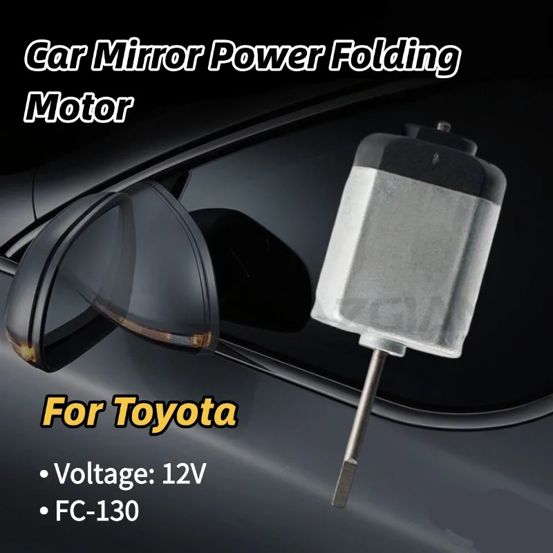 

AZGIANT Mirror Actuator Motor High Speed Power Folding Mirror Motor for 2021-2027 Toyota Land Cruiser 300 LC300 Auto Mirror