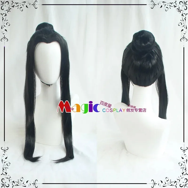 

Japan Anime Haku Cosplay Wig Black Long Heat Resistant Synthetic Hair Halloween Party Role Play