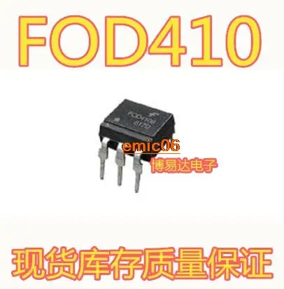 

5pieces Original stock FOD410 DIP-6 ic