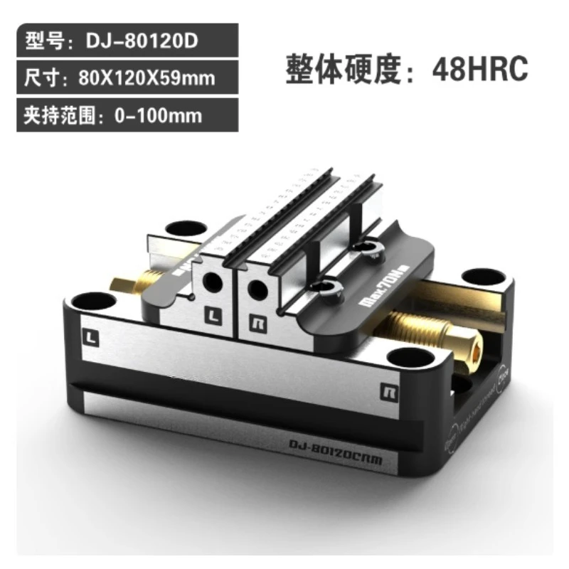 

Four-Axis Integrated Single-Side Bridge Plate L Block 170-200 Can Be Equipped with A Five-axis Zero-point Self-centering Vise