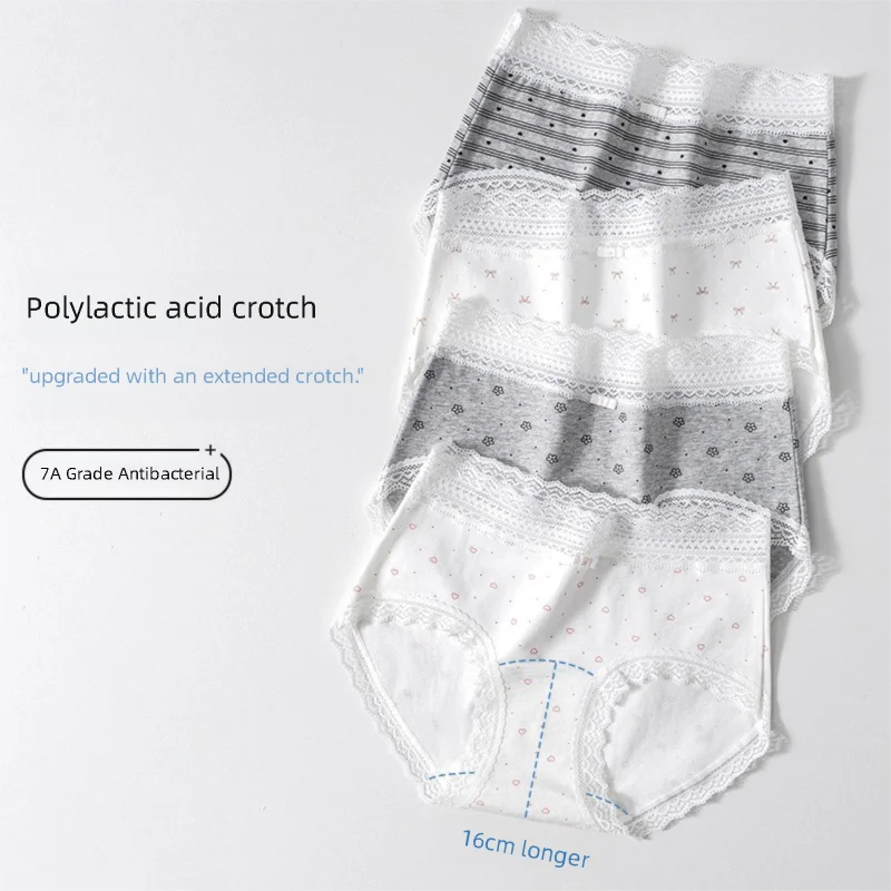 3팩 하이웨이스트 여아용 속옷 - 항균 가셋, 확장된 커버리지의 스포츠 브리프, 편안한 면 혼방