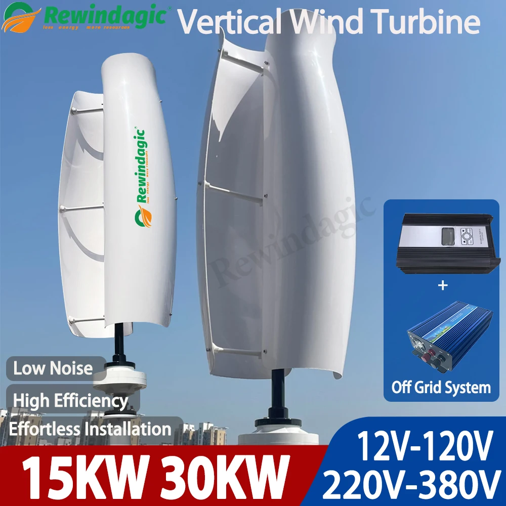 

China Factory15KW 30KW Vertical Wind Turbine Generator Dynamo Free Energy 2 Blades With Off Grid Inverter For Home