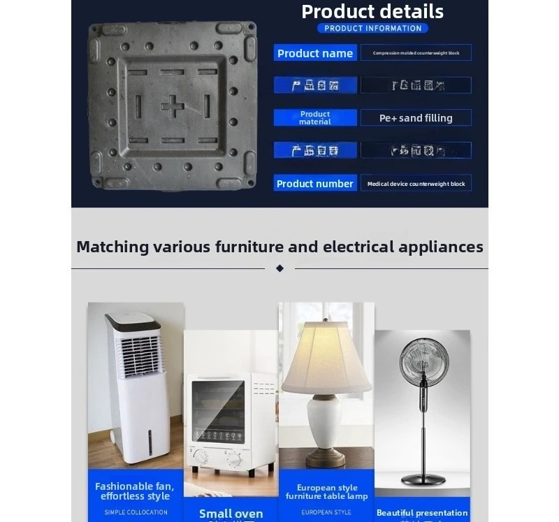 Table lamp Floor lamp Counterweight block Audio oven Plastic sand filling cement weighting block