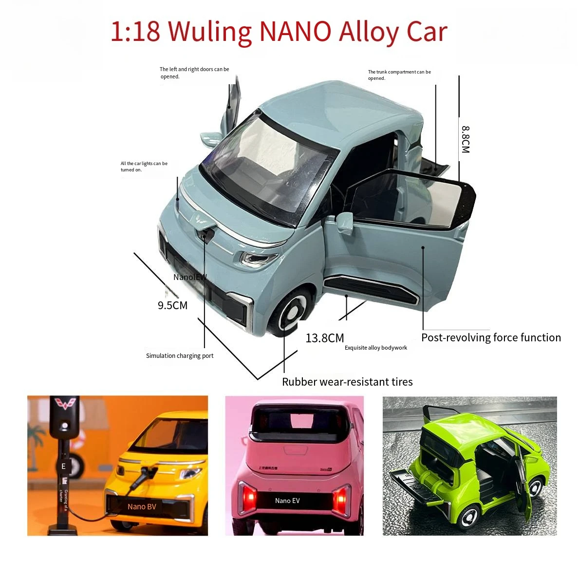 โมเดลรถอัลลอยด์ วู่หลิง หงกวง เอนจอย นาโน ขนาด 1:18 |   รถของเล่นเด็กพร้อมเสียง แสง และฟังก์ชั่นดึงกลับ