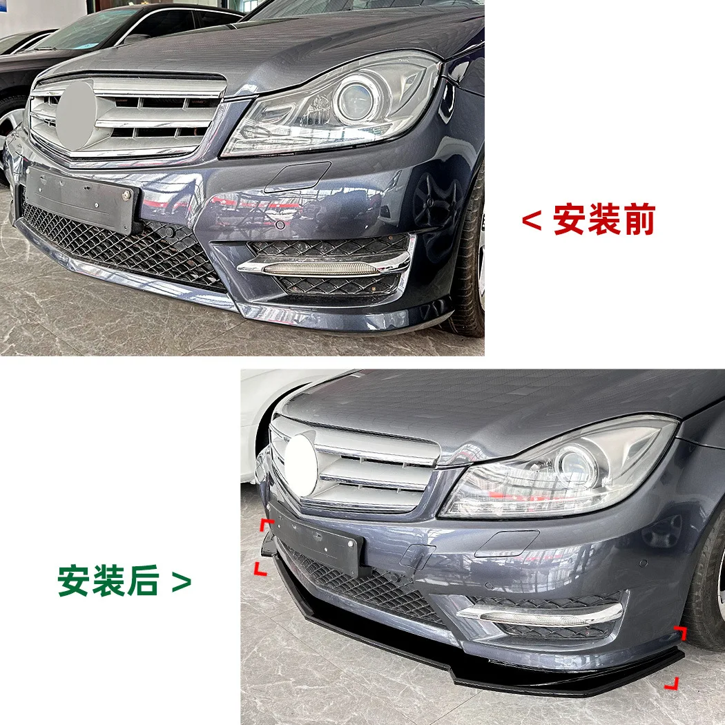

For Mercedes Benz C-Class W204 S204 AMG Line 2011-2014 front bumper front lip front shovel modification