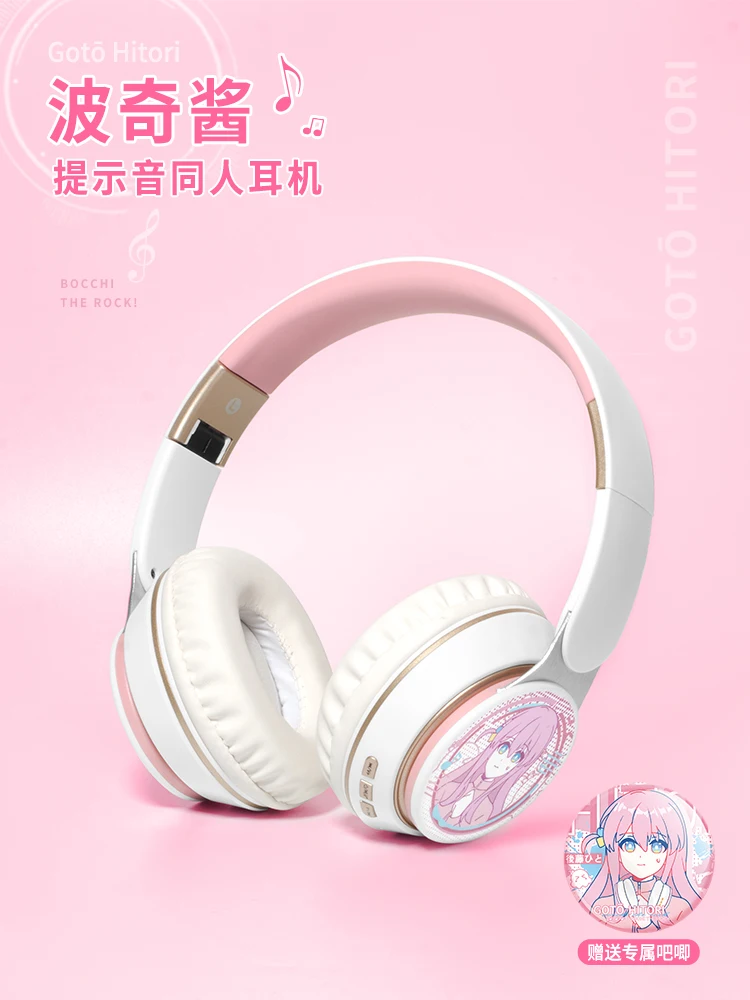 

Game Bocchi The Rock! Gotoh Hitori Fashion Wireless Bluetooth Headset Comfortable Foldable Headphones Cosplay Gift