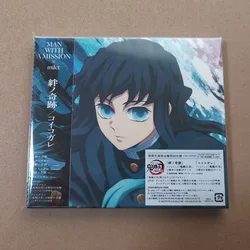 Anime Demon Slayer Kimetsu No Yaiba Milet Music CD Greatest Hits OST Album Music Record+DVD Cosplay Walkman Car Soundtracks Box