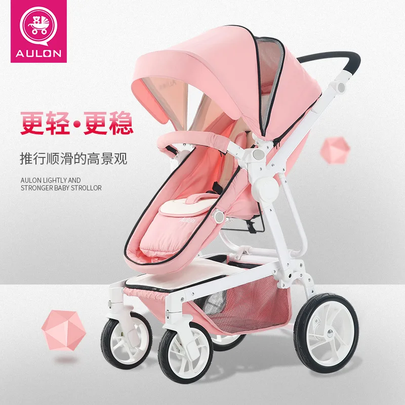 2024 Wholesale New Upgraded Style European Standard Baby Pram Strollers