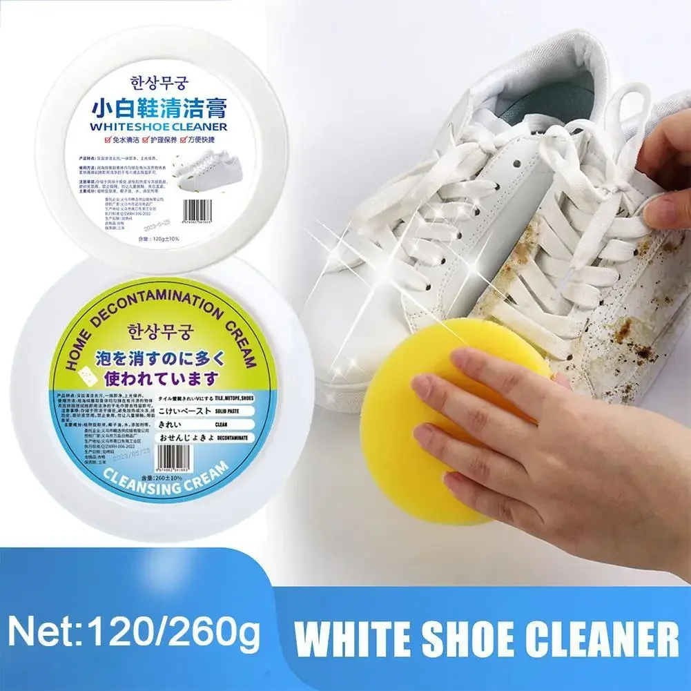 White Shoes Cleaning Cream Household Multi-functional Whitening Cleansing Cream Shoes Stains Remover Cleaning Chemicals