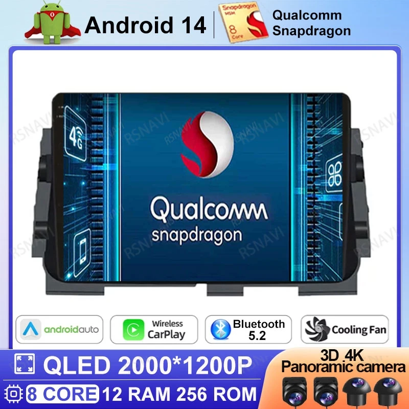 วิทยุติดรถยนต์ Android 14สำหรับ Nissan Micra kicks 2017 2018 2019มัลติมีเดีย5G WiFi BT viedo เครื่องเล่นดีวีดี