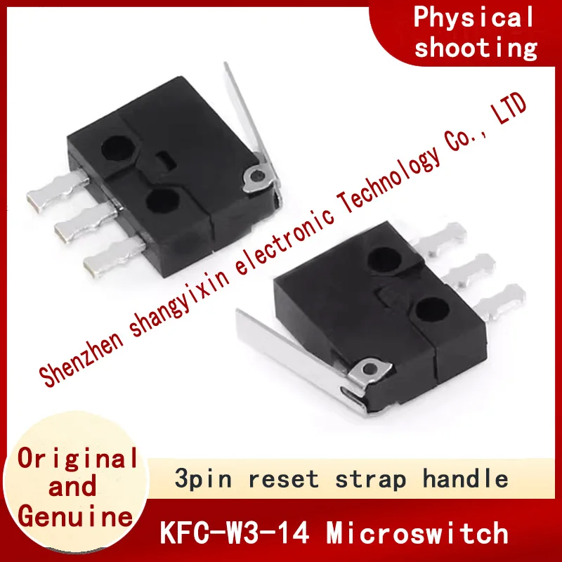 KFC-W3-14/KFC-W3-13 Limit switch Three-pin in-line welding wire with iron handle Camera switch reset detection small
