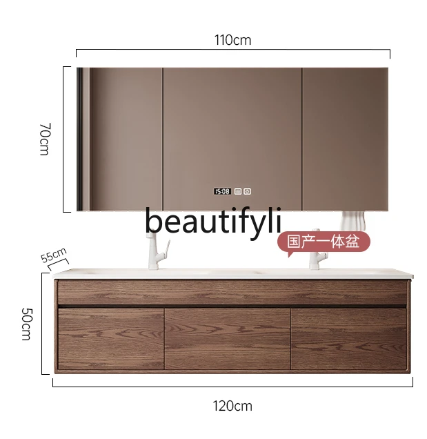 Integrated double basin double faucet antique rubber wood enlarged basin intelligent bathroom cabinet