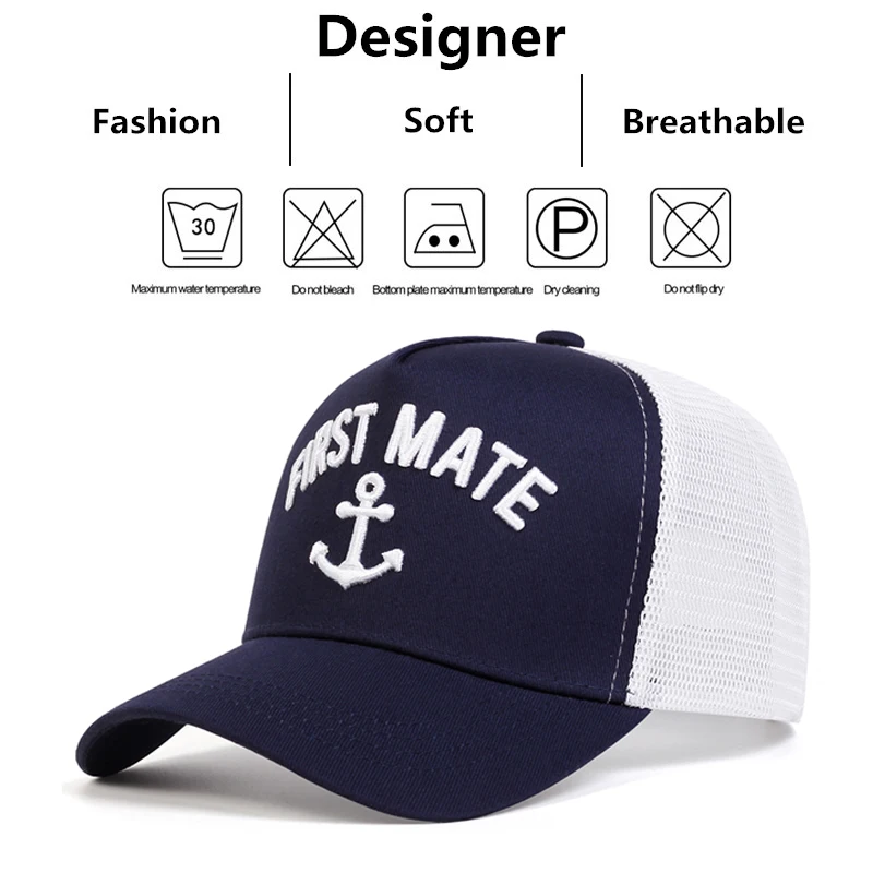 Unisex FIRST MATE/CAPTAIN Letter Embroidery Baseball Net Caps Spring and Summer Outdoor Adjustable Casual Hats Sunscreen Hat