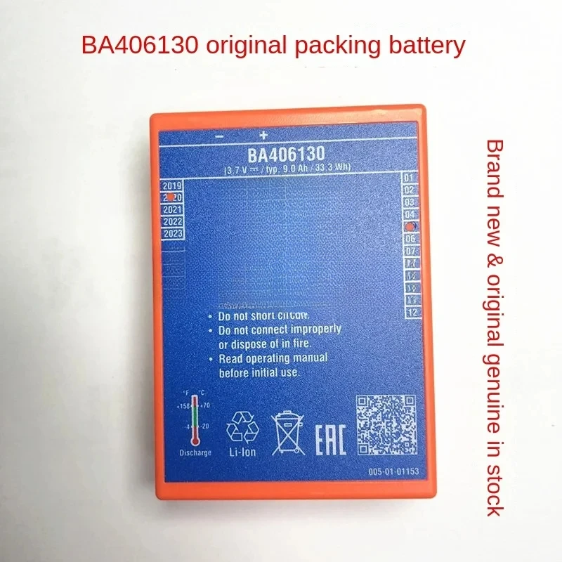 Remote ControlQd405000 Haixi Battery Ba406130 Shield Assembly China Railway Hailick